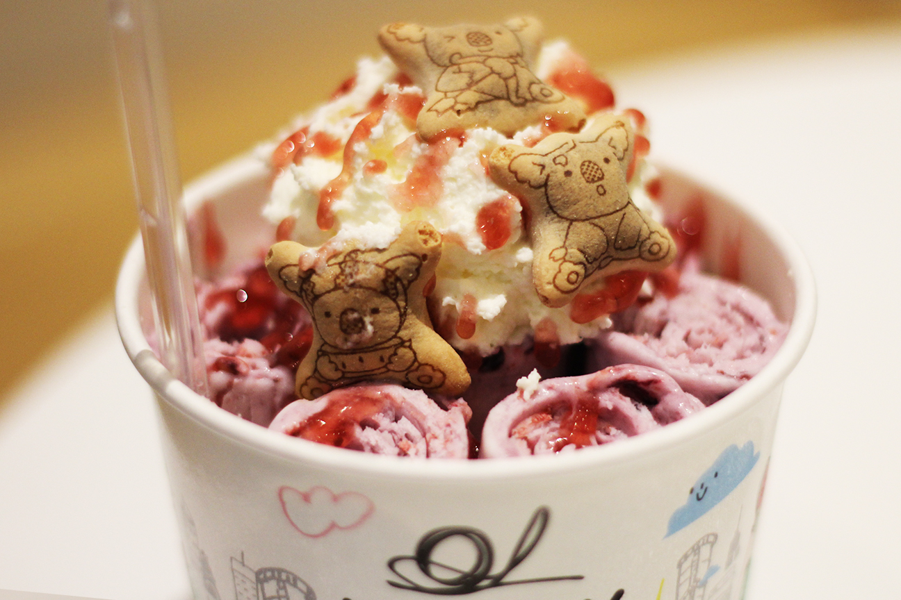 ICE-NY-photo1